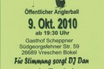 20100829_thumb.jpg
