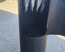 foto 16.05.25  08 59 58  